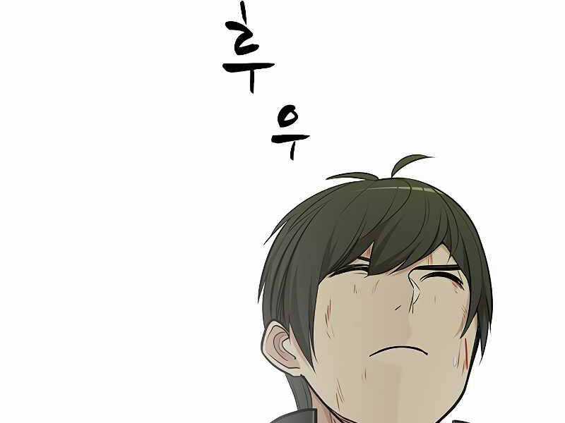 Hầm Ngục Hướng Dẫn Cấp Địa Ngục Chương 52 trang 204