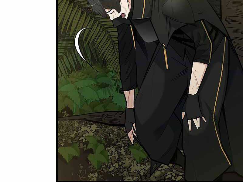 Hầm Ngục Hướng Dẫn Cấp Địa Ngục Chương 52 trang 208