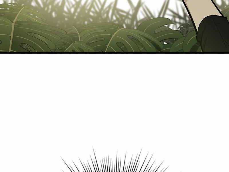 Hầm Ngục Hướng Dẫn Cấp Địa Ngục Chương 52 trang 220