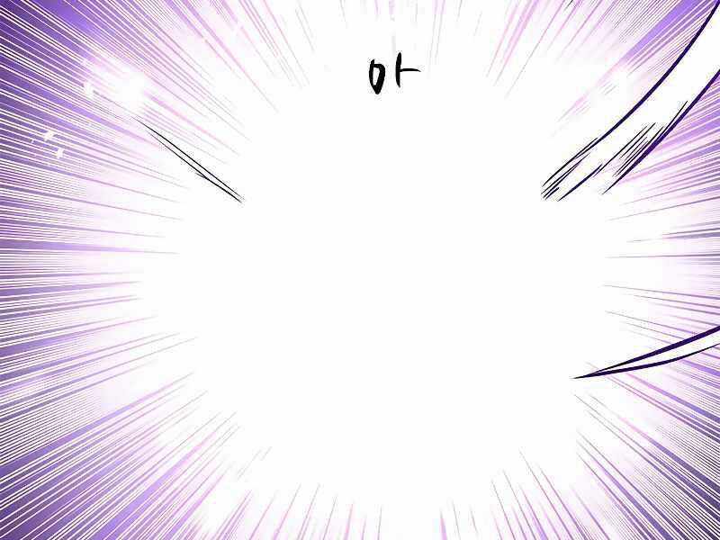 Hầm Ngục Hướng Dẫn Cấp Địa Ngục Chương 52 trang 41