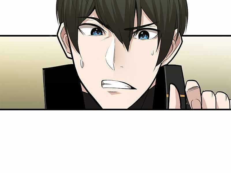 Hầm Ngục Hướng Dẫn Cấp Địa Ngục Chương 52 trang 73