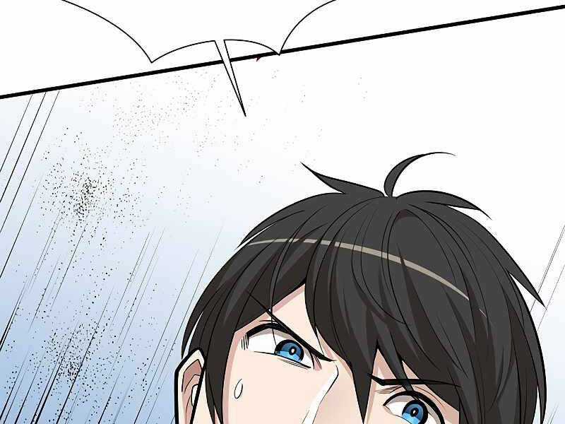 Hầm Ngục Hướng Dẫn Cấp Địa Ngục Chương 52 trang 78