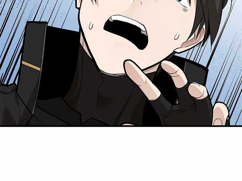 Hầm Ngục Hướng Dẫn Cấp Địa Ngục Chương 52 trang 79