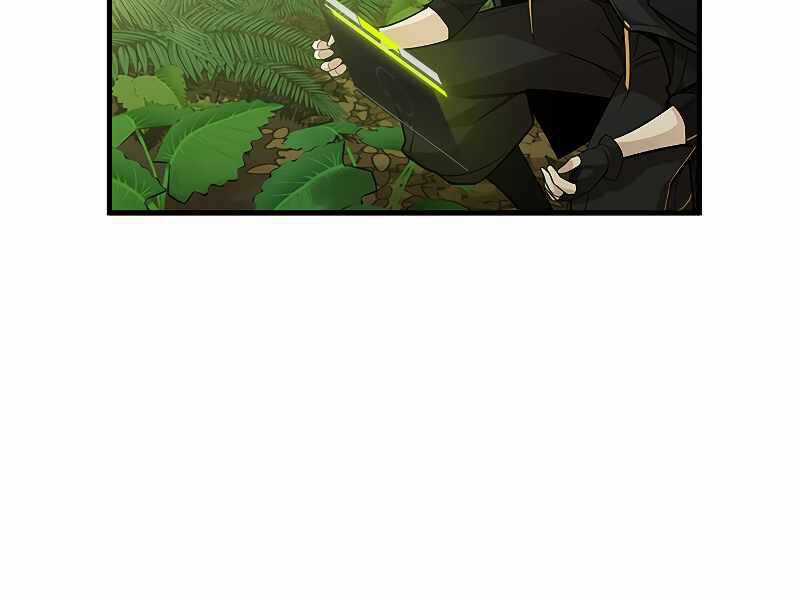 Hầm Ngục Hướng Dẫn Cấp Địa Ngục Chương 52 trang 95