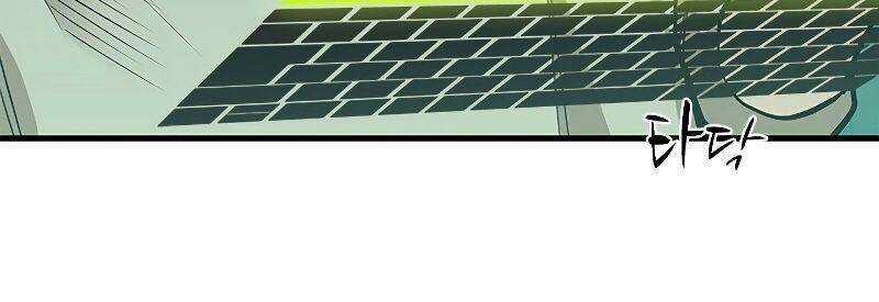 Hầm Ngục Hướng Dẫn Cấp Địa Ngục Chương 53 trang 15