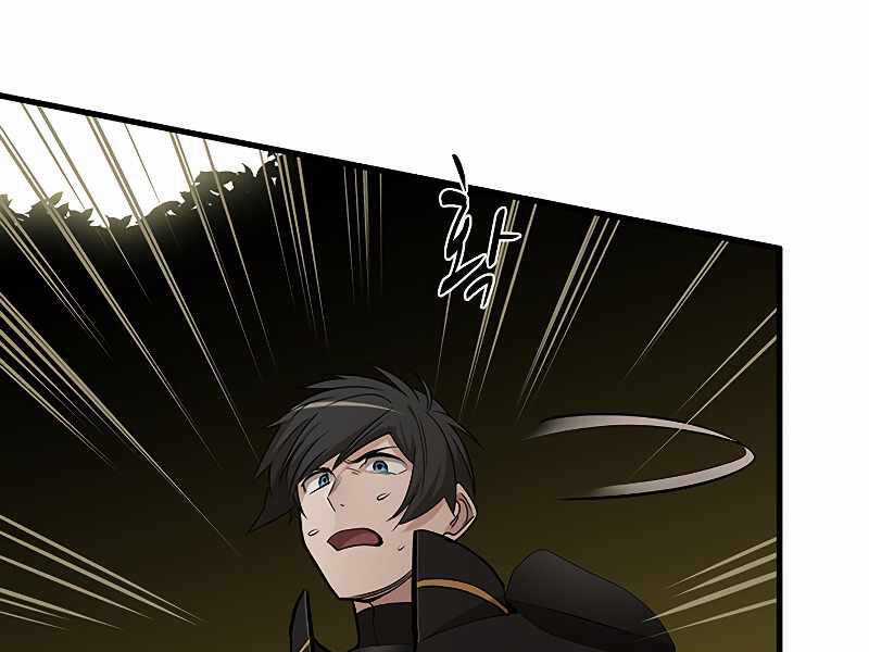 Hầm Ngục Hướng Dẫn Cấp Địa Ngục Chương 54 trang 104