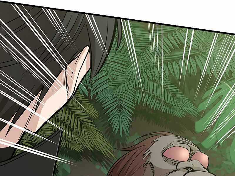 Hầm Ngục Hướng Dẫn Cấp Địa Ngục Chương 54 trang 107