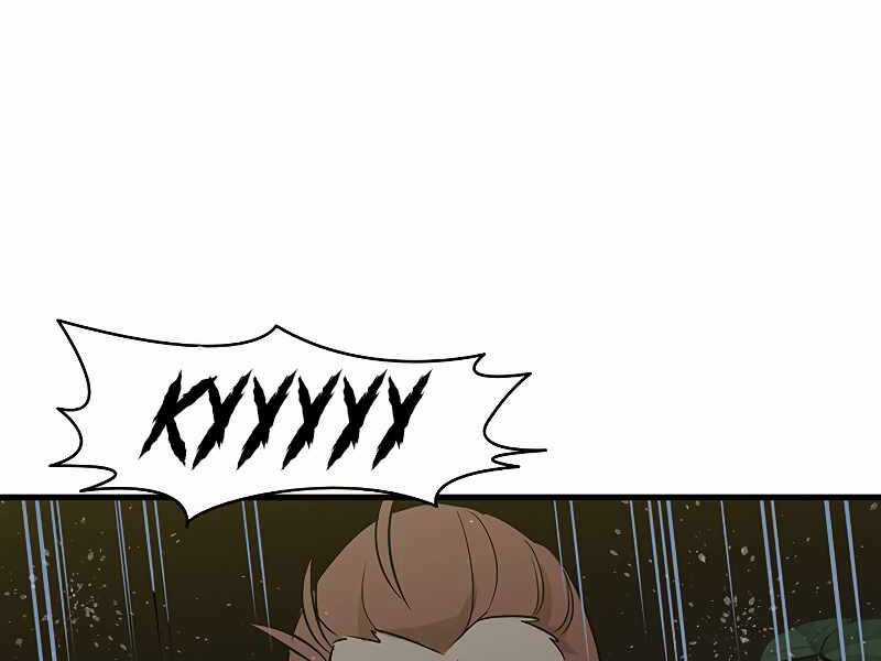 Hầm Ngục Hướng Dẫn Cấp Địa Ngục Chương 54 trang 11