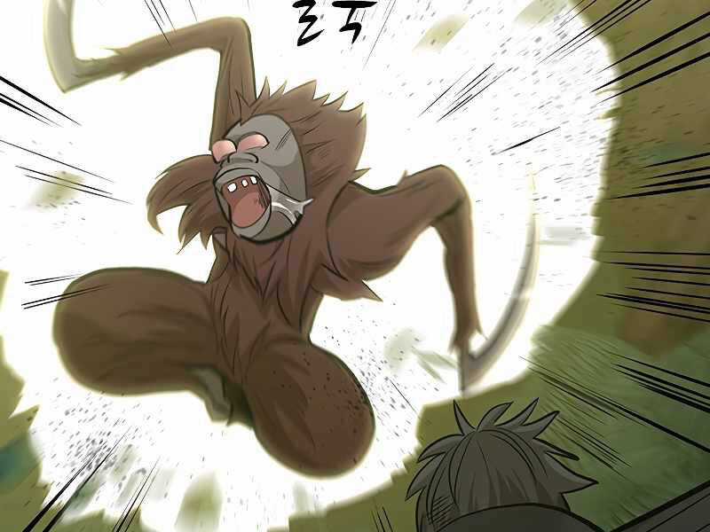 Hầm Ngục Hướng Dẫn Cấp Địa Ngục Chương 54 trang 142