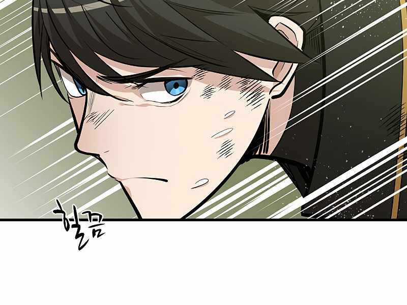 Hầm Ngục Hướng Dẫn Cấp Địa Ngục Chương 54 trang 152