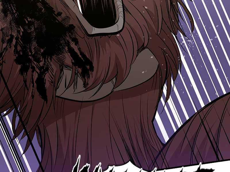 Hầm Ngục Hướng Dẫn Cấp Địa Ngục Chương 54 trang 18