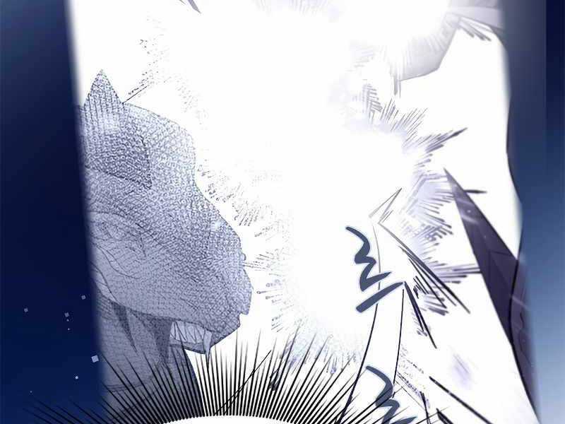 Hầm Ngục Hướng Dẫn Cấp Địa Ngục Chương 54 trang 197