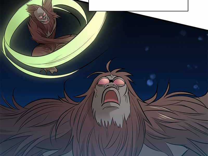 Hầm Ngục Hướng Dẫn Cấp Địa Ngục Chương 54 trang 203