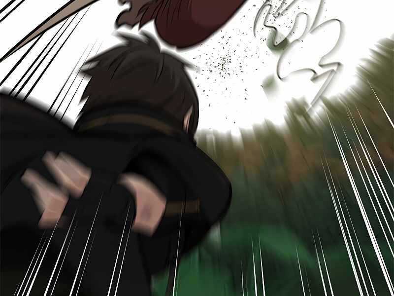 Hầm Ngục Hướng Dẫn Cấp Địa Ngục Chương 54 trang 213