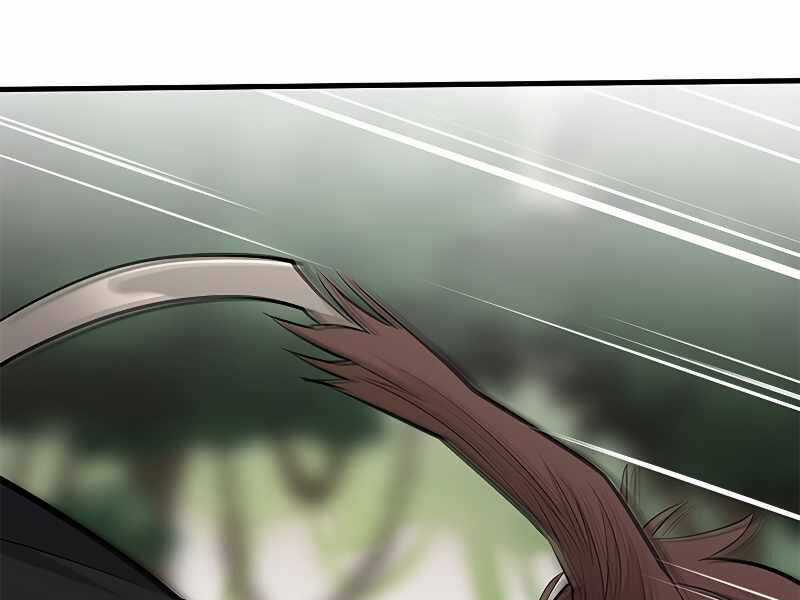 Hầm Ngục Hướng Dẫn Cấp Địa Ngục Chương 54 trang 217