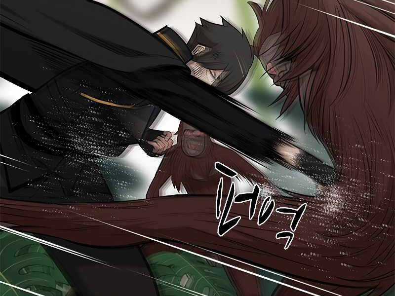 Hầm Ngục Hướng Dẫn Cấp Địa Ngục Chương 54 trang 218