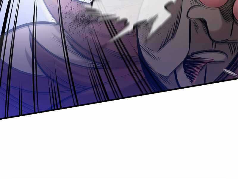 Hầm Ngục Hướng Dẫn Cấp Địa Ngục Chương 54 trang 223