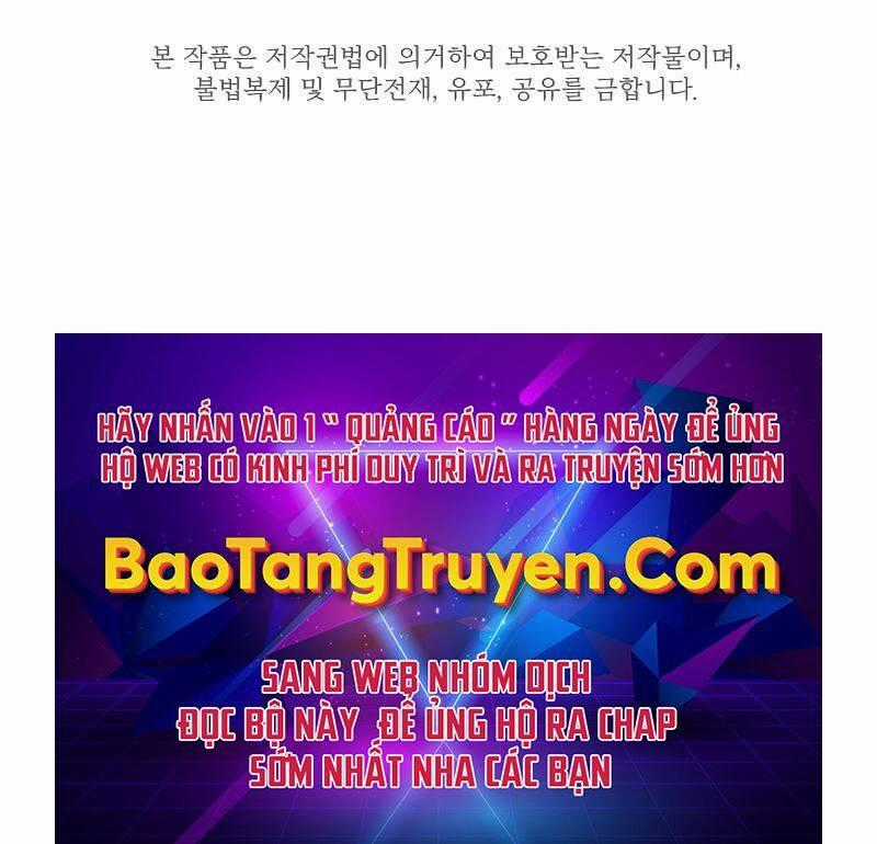 Hầm Ngục Hướng Dẫn Cấp Địa Ngục Chương 54 trang 242