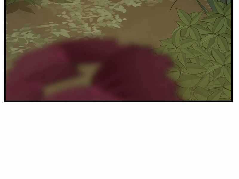 Hầm Ngục Hướng Dẫn Cấp Địa Ngục Chương 54 trang 28