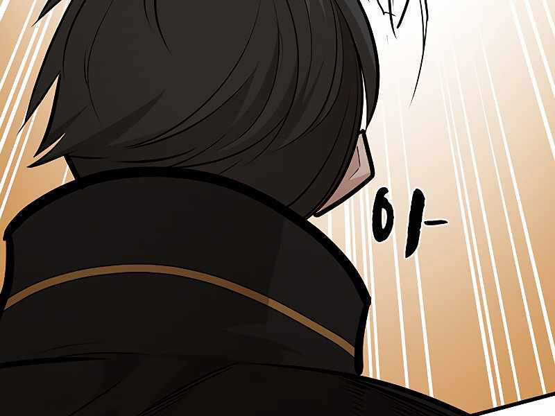 Hầm Ngục Hướng Dẫn Cấp Địa Ngục Chương 54 trang 34