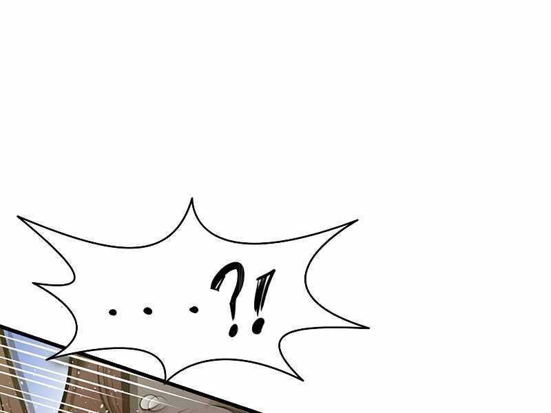 Hầm Ngục Hướng Dẫn Cấp Địa Ngục Chương 54 trang 42