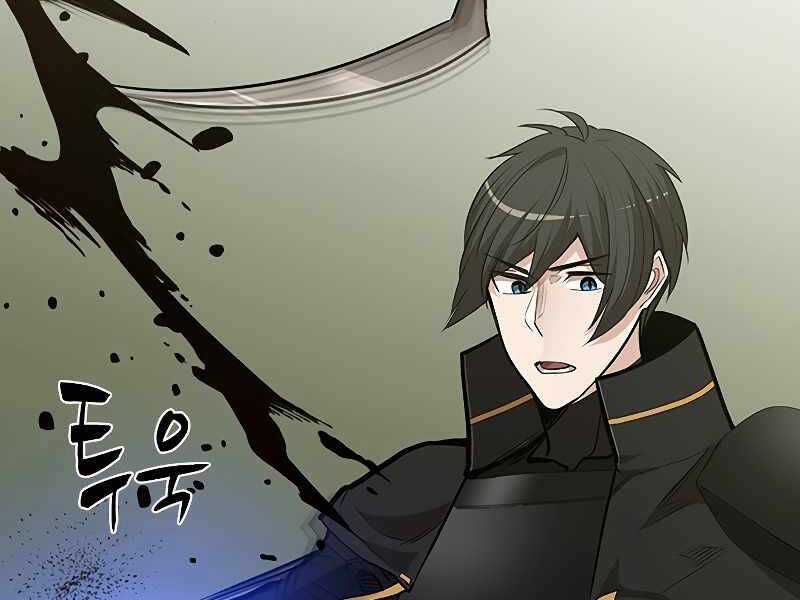 Hầm Ngục Hướng Dẫn Cấp Địa Ngục Chương 54 trang 68