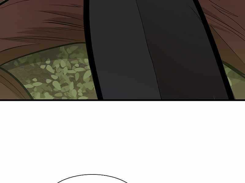 Hầm Ngục Hướng Dẫn Cấp Địa Ngục Chương 54 trang 73