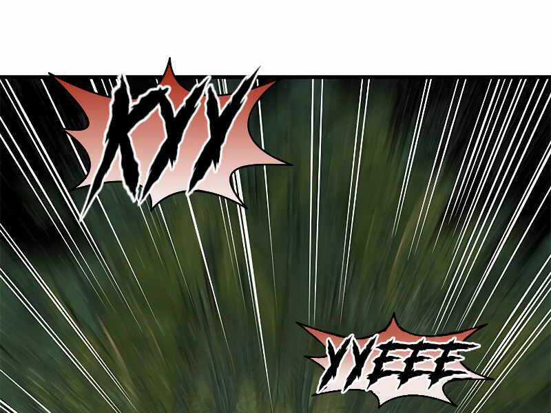 Hầm Ngục Hướng Dẫn Cấp Địa Ngục Chương 54 trang 83