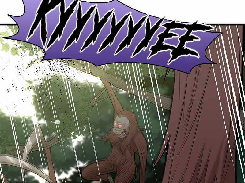 Hầm Ngục Hướng Dẫn Cấp Địa Ngục Chương 54 trang 97