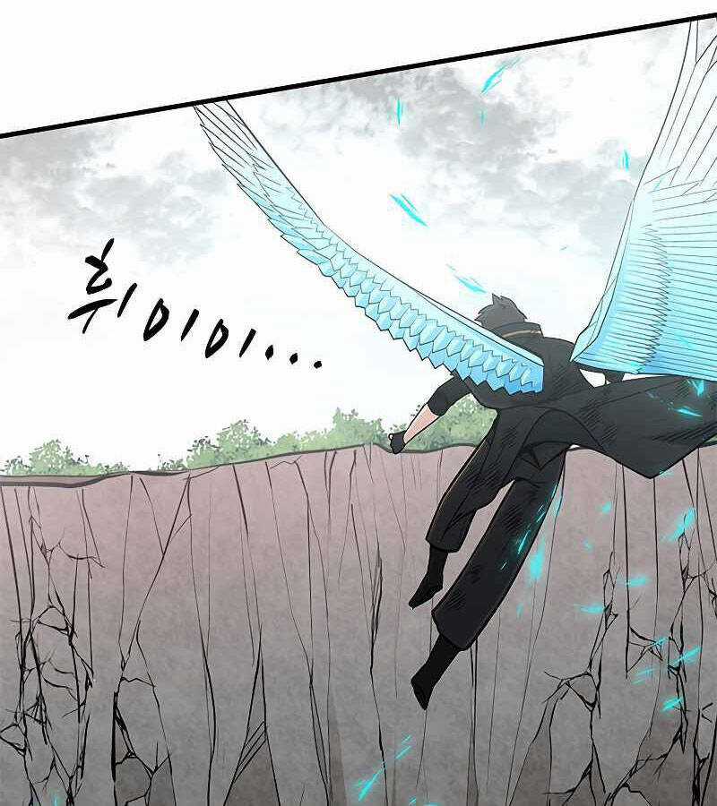 Hầm Ngục Hướng Dẫn Cấp Địa Ngục Chương 55 trang 111