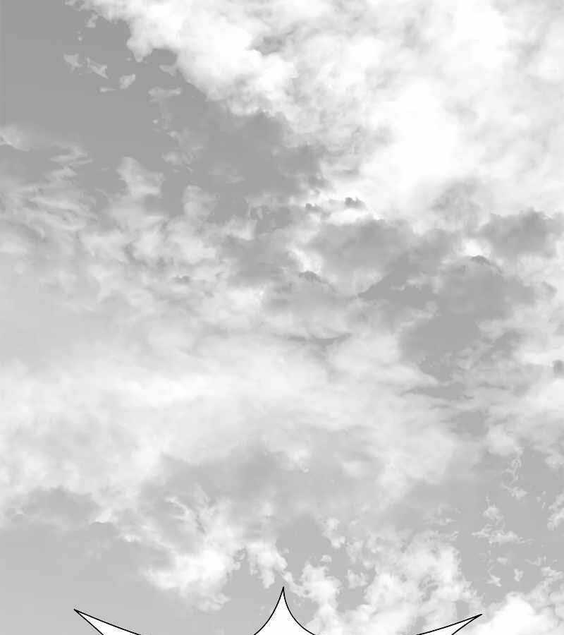 Hầm Ngục Hướng Dẫn Cấp Địa Ngục Chương 55 trang 118