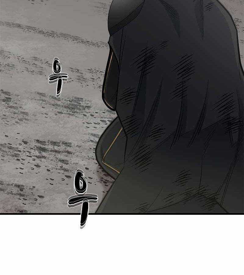 Hầm Ngục Hướng Dẫn Cấp Địa Ngục Chương 55 trang 121