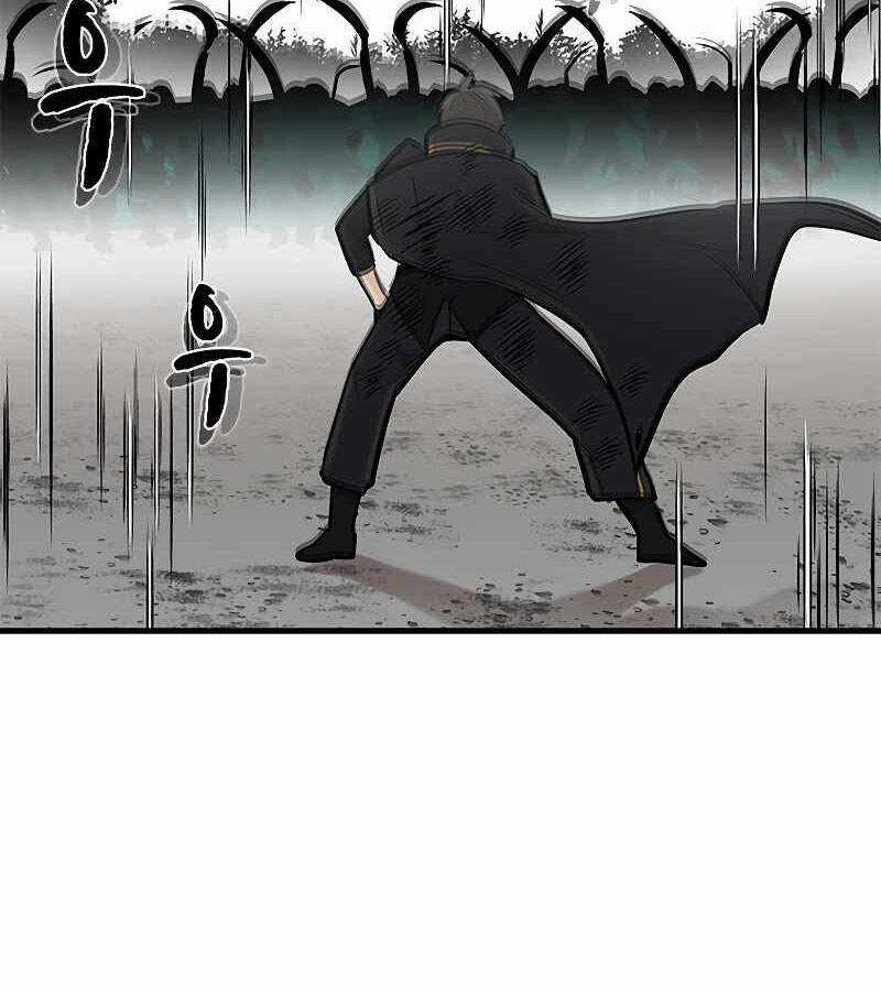 Hầm Ngục Hướng Dẫn Cấp Địa Ngục Chương 55 trang 140