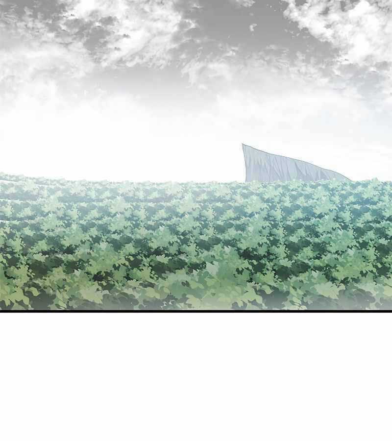 Hầm Ngục Hướng Dẫn Cấp Địa Ngục Chương 55 trang 24