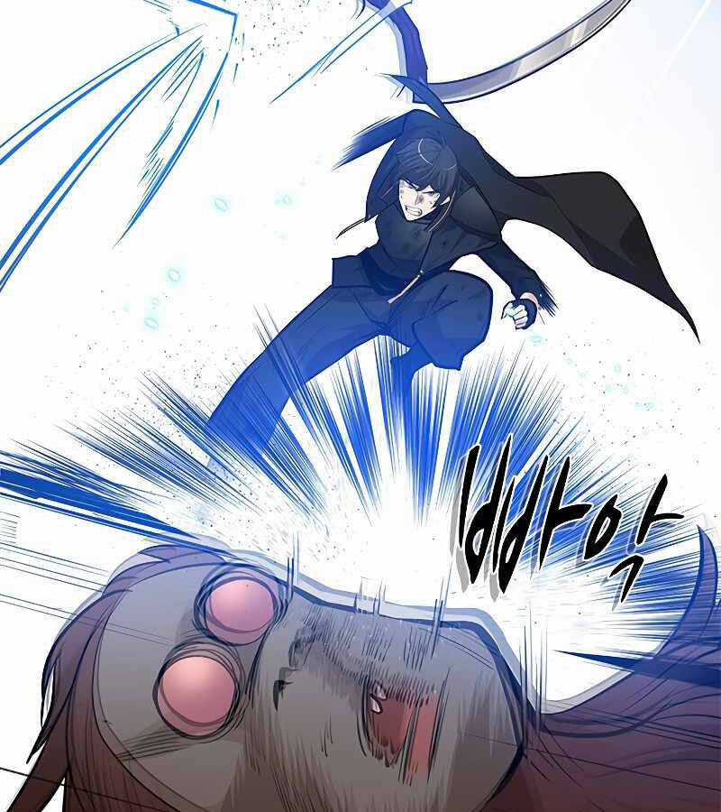 Hầm Ngục Hướng Dẫn Cấp Địa Ngục Chương 55 trang 28