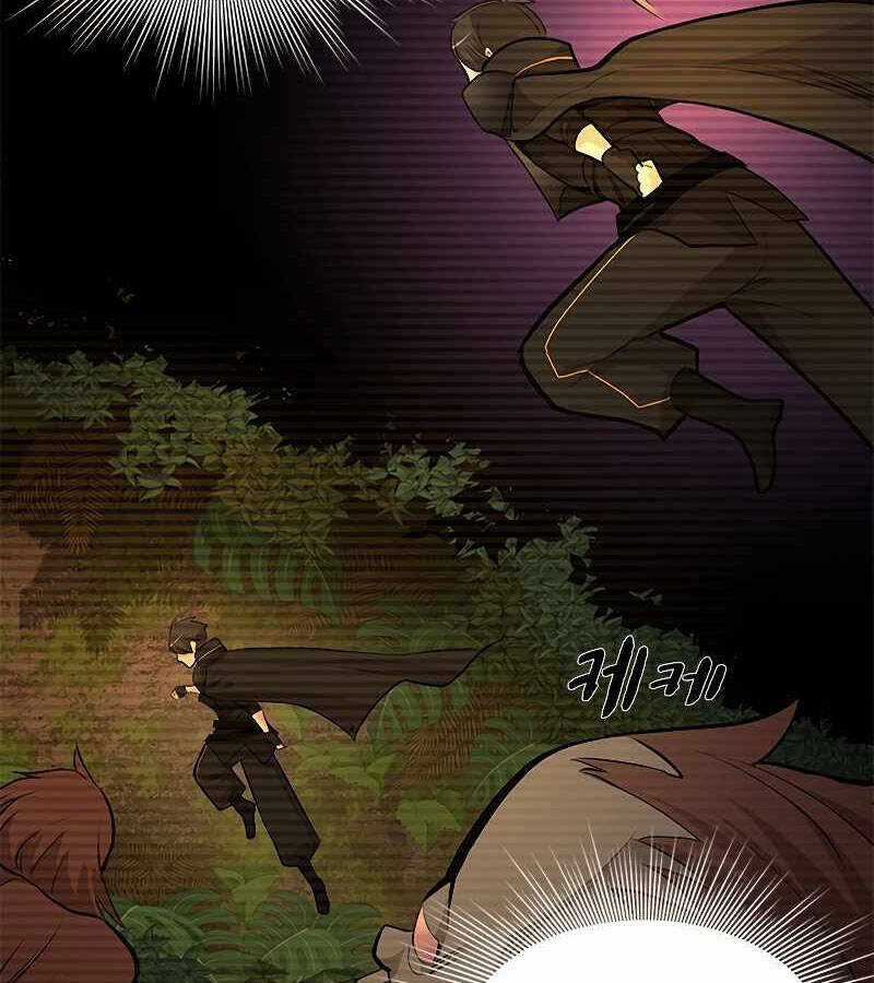 Hầm Ngục Hướng Dẫn Cấp Địa Ngục Chương 55 trang 47