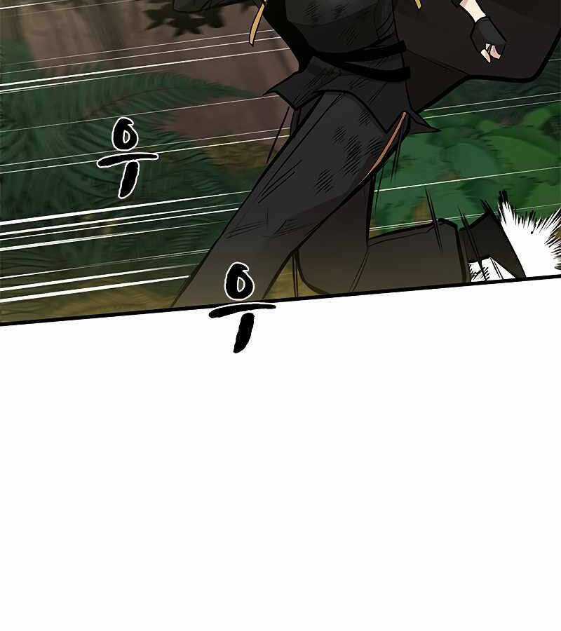 Hầm Ngục Hướng Dẫn Cấp Địa Ngục Chương 55 trang 57