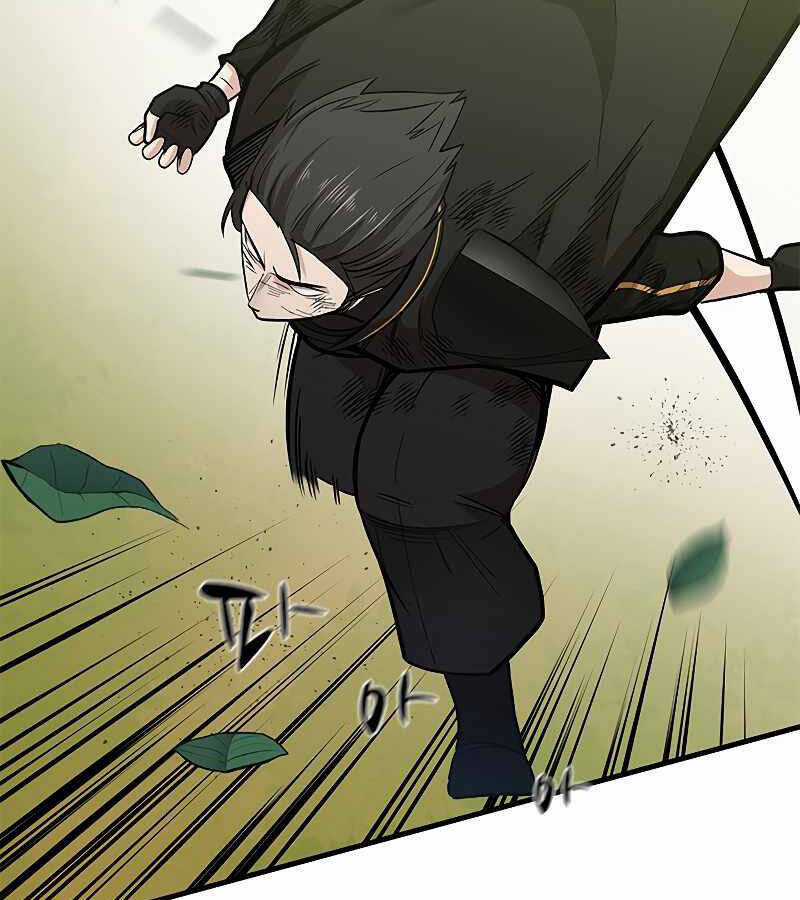 Hầm Ngục Hướng Dẫn Cấp Địa Ngục Chương 55 trang 70