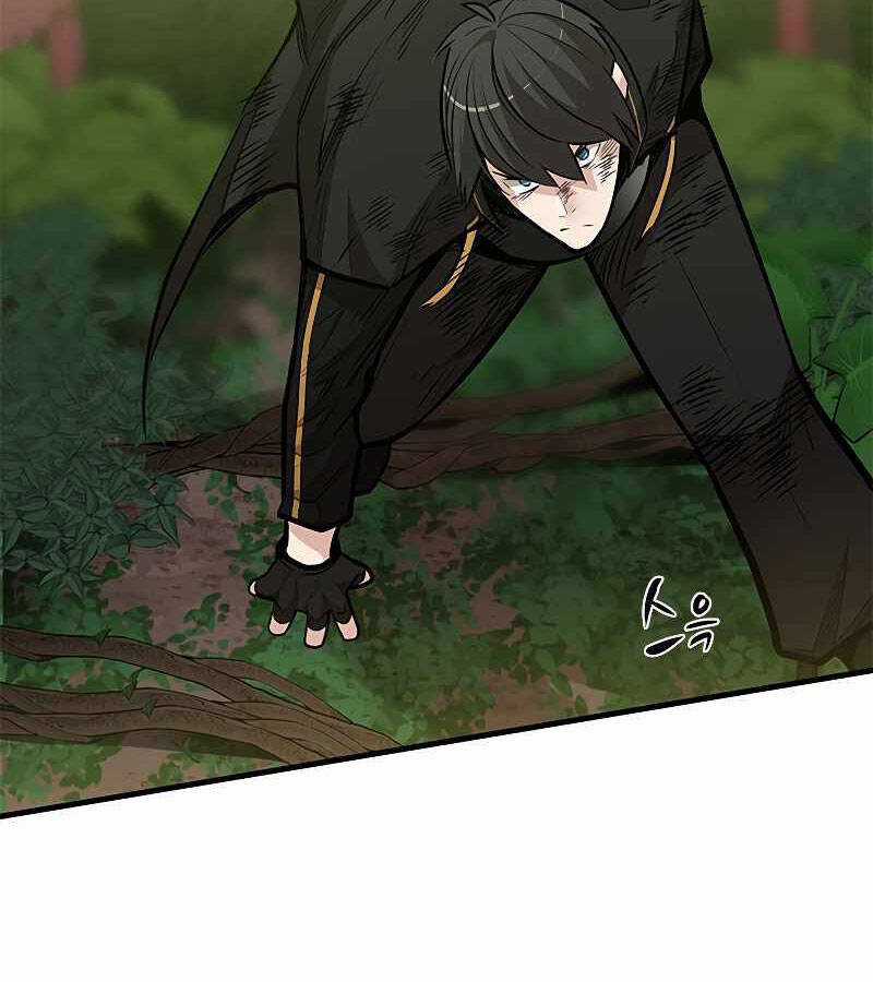 Hầm Ngục Hướng Dẫn Cấp Địa Ngục Chương 55 trang 99