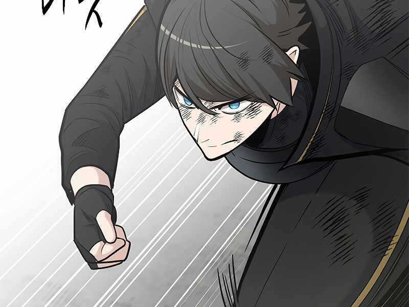 Hầm Ngục Hướng Dẫn Cấp Địa Ngục Chương 56 trang 10