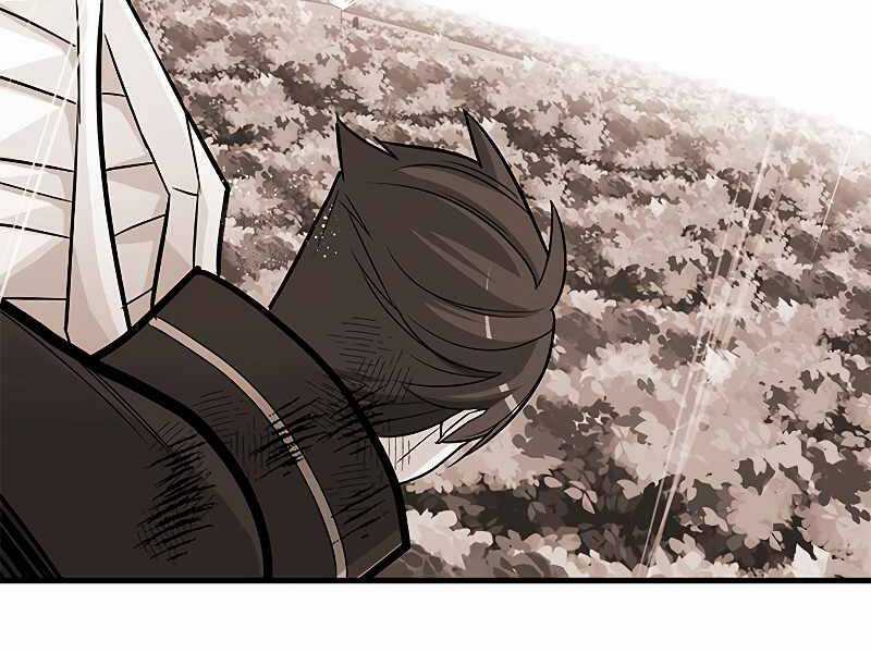 Hầm Ngục Hướng Dẫn Cấp Địa Ngục Chương 56 trang 113