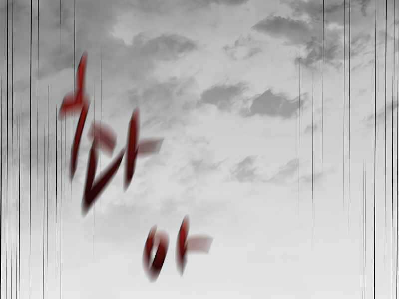 Hầm Ngục Hướng Dẫn Cấp Địa Ngục Chương 56 trang 14