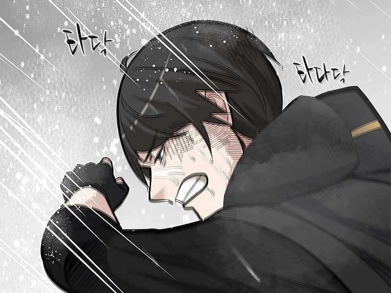 Hầm Ngục Hướng Dẫn Cấp Địa Ngục Chương 56 trang 142