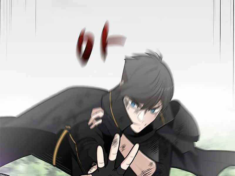 Hầm Ngục Hướng Dẫn Cấp Địa Ngục Chương 56 trang 15