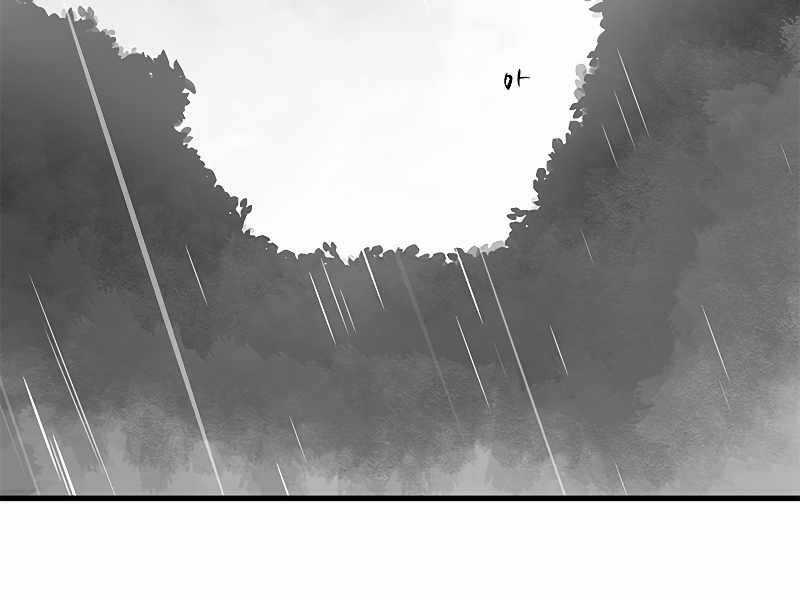 Hầm Ngục Hướng Dẫn Cấp Địa Ngục Chương 56 trang 150