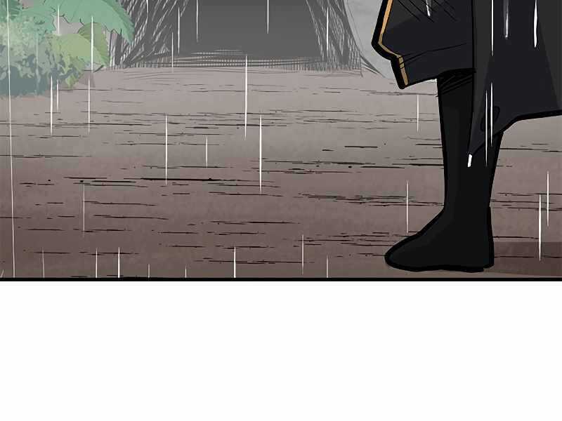 Hầm Ngục Hướng Dẫn Cấp Địa Ngục Chương 56 trang 154