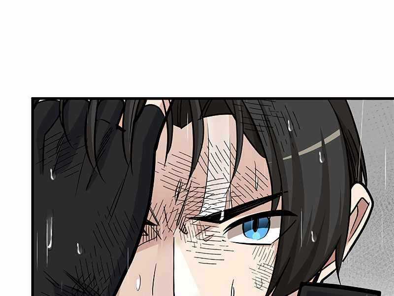 Hầm Ngục Hướng Dẫn Cấp Địa Ngục Chương 56 trang 162