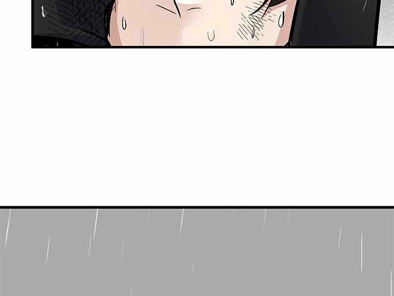 Hầm Ngục Hướng Dẫn Cấp Địa Ngục Chương 56 trang 163