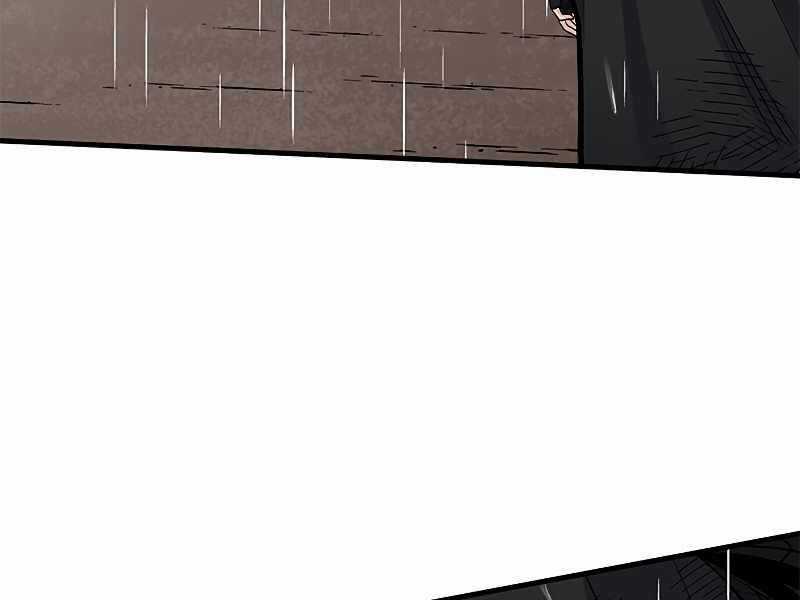 Hầm Ngục Hướng Dẫn Cấp Địa Ngục Chương 56 trang 174