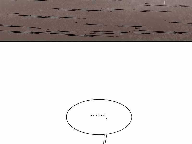 Hầm Ngục Hướng Dẫn Cấp Địa Ngục Chương 56 trang 180